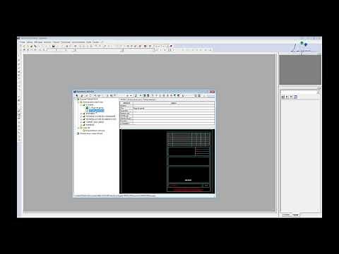 001 Création d'un dossier avec repérage par folio (Tutorial SEE ELECTRICAL EXPERT V4R3)