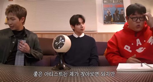 This is so sweet, moon sang hoon got gifts for taejoon and for taehyung he got LPs because taehyung loves and collects them, he really asked taehyung's jazz teacher about some recommendations that taehyung might like.