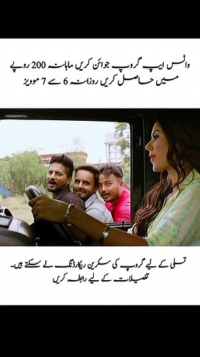 Kflix Filmes on TikTok