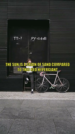 A Star That Swallows Solar Systems 😱 #scary #vvcephei #hypergiant #spacefacts #universe