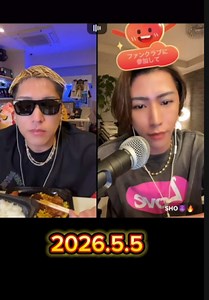 SHOさんとのコラボ 2026.5.5 @🔥傾奇者💰🥊KABUKIMONO #傾奇者 #黒崎 #傾奇者軍団 #SHO