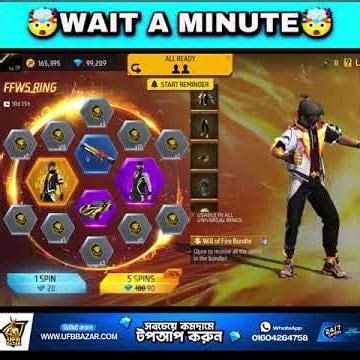 『S1X』 S H A K I L