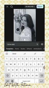 Inshot Video Editing Tutorial | Mobile Se Pro Edit ✨ | Edit with Fatima.