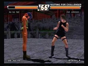 fighter maker 2 toilet mayhem