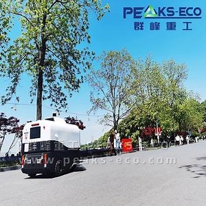 [Hot Item] Advanced Electrical Road Sweeper Automatic Power Street Cleaner Robot Cleaning Machine Urban Maintenance Sweeper with Safety and Labour-Saving Function