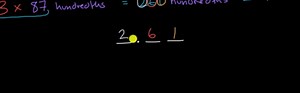 Strategies for multiplying decimals and whole numbers
