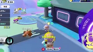 【1ydAiDw】我的最新作品，欢迎收看求三连！