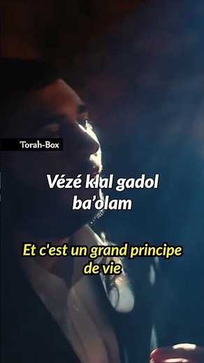 Musique : la chanson "Eyn davar Ra" de Y. Shwekey et S. Levi