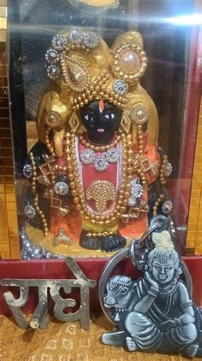 #motivation 🌹#shreekrishna🌹 #amritvani 🌹#vrindavanmarg #premanandjipravachan 🌹#‪@anusharma4213‬🌹