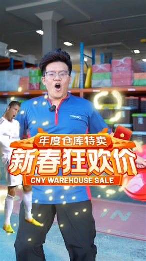 Come down to our CNY Warehouse Sale from 1 - 6 January 2025. Save the date & See you there! 🏮🐍🍊#ToyogoWarehouseSale #WarehouseSale #CNY #ChineseNewYear #Clearance #Lelong #Bedok #ToaPayoh #ToyogoBedok #ToyogoHQ #Toyogo #Singapore | TOYOGO