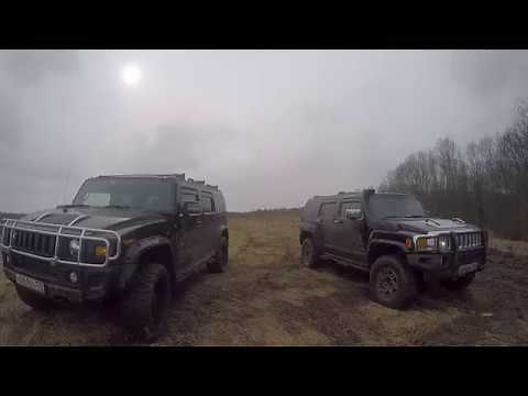 HUMMER H2 vs. HUMMER H3