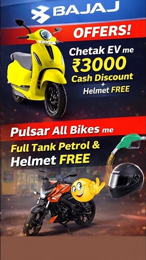 🔥 Bajaj Offers 2026 | Chetak EV ₹3000 Discount + Pulsar Full Tank FREE 😍