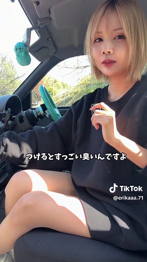マーチの激臭問題を解決！エアコンフィルター交換