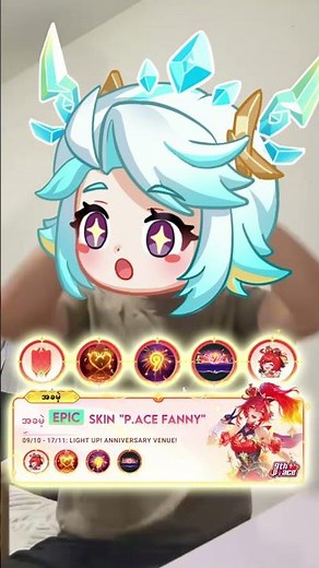 "Light Up! Anniversary Venue!" Event မှာ \nပါဝင်လိုက်ပါ