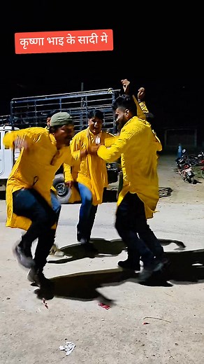 Funnnnn | Binod Kumar Yadav