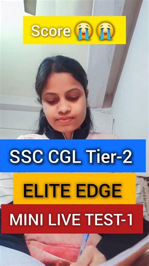 SSC CGL Tier-2 Elite Edge Mini Live Test-1 Eduquity Pattern #ssccgl2025 #ssccglmains2025 #ssc #viral