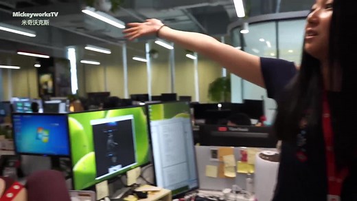 揭秘盛大游戏公司里面的工作环境！