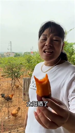 西瓜紅番薯，蒸著吃流蜜，粉糯香甜不噎人，一口回到小時候 #全紅嬋 #番薯 #粗糧 #優質農產品