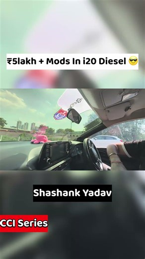 🔥 i20 ka INSANE Sound Setup!Short Review || Fully modified Hyundai i20 😉 #hyundaii20#i20 #trending