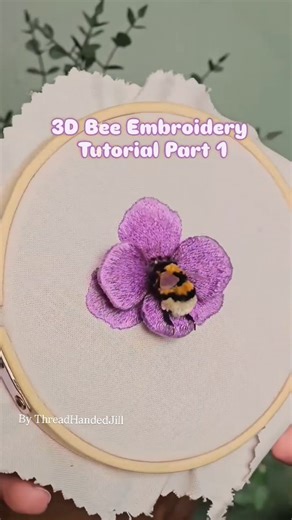 Here's how I made the 3D Bee Butt! 🐝🍑✨️ There were unexpected music copyright issues that led to all audio (including my instructions) to be muted, so I had to re-upload! Also, I only used 3 of the stumpwork petals for this project, so there's no need to stitch 4! | Thread Handed Jill