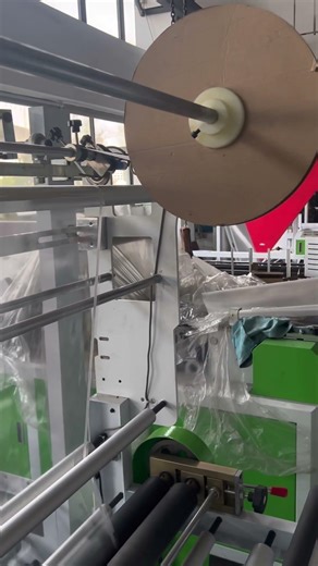Automatic bopp Pe side sealing and cutting bag making machine with folding machine