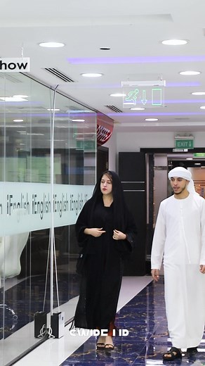 معهد آي إنجلش: بيئة تعليمية مميزة لتعلم اللغة الانجليزية في دبي وابوظبي