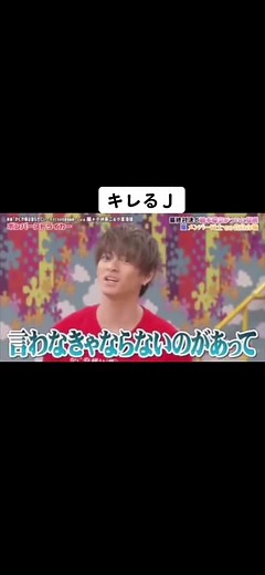 vs嵐 #嵐 #アラシック #嵐ファンと繋がりたい #あらしっくと繋がりたい #嵐大好き #嵐ファンに届け #kingandprince #King & Prince#平野紫耀