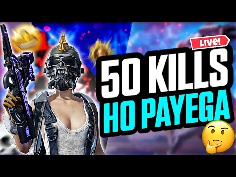 🌺 HAPPY NEW YEAR 2026 🌺 #bgmilive #shorts #bgmi #shortslive