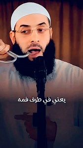 3.4K views · 17K reactions | No problem, here’s the question everyone...