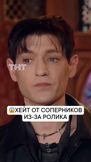 128K views · 2.4K reactions | Марьяна Романова опубликовала ролик и получила хейт от соперников 讀 Смотри новые выпуски шоу «Экстрасенсы. Битва сильнейших-2» по субботам в 18:30 на #ТНТ! 窱 | Битва экстрасенсов | Facebook