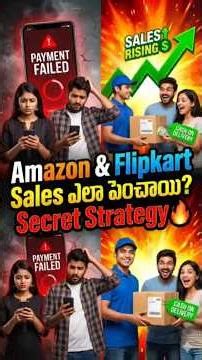 Business లో Winner కావాలా? This Secret తెలుసుకో! 🚀 #businesstips #motivation