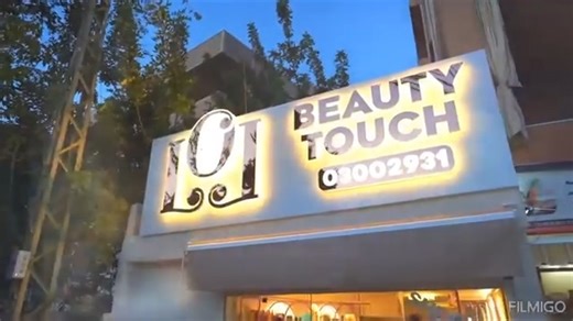 3.9K views · 30 reactions | افتُتح السبت ٣١ أيار عند الساعة ٧:٠٠ مساء...