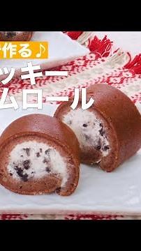How to Make Mini Cookies Cream Rolls using an Omelet Pan