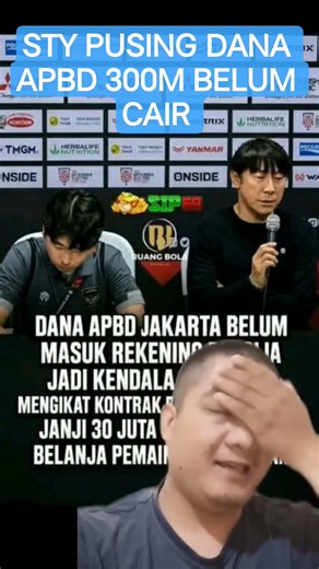 STY Pusing Dana APBD blm cair2 #persib #cacing #football #beritabola #bobotoh #viking #rekomendasi
