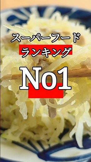 【美容と健康◎】沖縄のスーパーフード【青パパイヤ】じっくり炒めてめちゃくちゃ旨い！#簡単レシピ #おうちごはん #沖縄 #健康 #美容