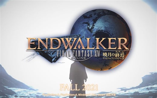 【FF14/6.0】EndWalker 主题曲 扒谱