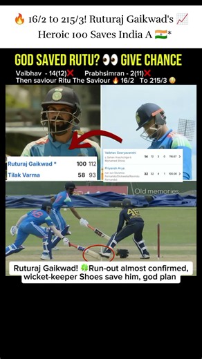🔥 Rutu's Miracle 100 Saves India A! #cricket #cricketshorts #teamindia #msdhoni #csk #riturajgaikwad