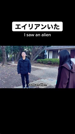 #ホラー #horror #エイリアン #alien #都市伝説 #ホラー映画 #vfx #aftereffects #怖い #怖い話