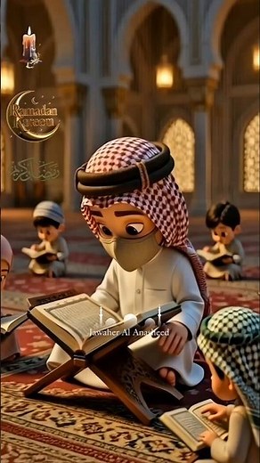 اناشيد بدون موسيقى 🌜 رحمن يا رحمن 🌿 مشاري العفاسي #short