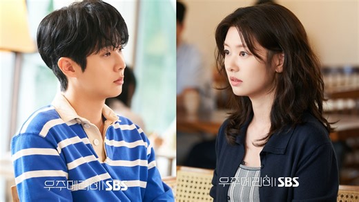 Would You Marry Me Episode 3-4: Release date news, time, streaming details, and more
