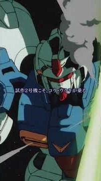 Everyday 60 Seconds to Understand Universal Century #37 "Compeitou's Fleet Review and the Outcome...