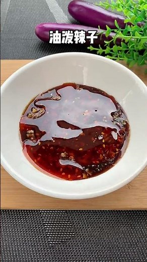 Spicy Seafood Cooking ​#Cooking Bone Beef, Delicious Spicy Noodle @Raw Fresh Shrimps with Spicy
