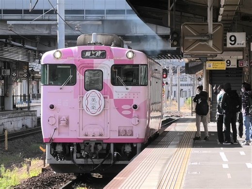 【JR在来线2023年3小时视频】JR在来线2023年出发、到达、经过的场景剪辑（约200分钟）