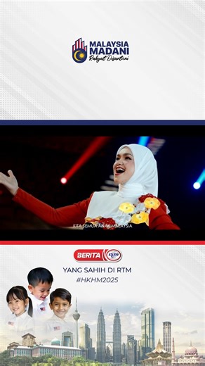 Lagu Tema Hari Kebangsaan Dan Hari Malaysia 2025 : Malaysia Madani, Rakyat Disantuni. Lagu/Lirik/Gubahan Muzik: Affan Mazlan Penyanyi: Dato’ Sri Siti Nurhaliza Tarudin Penyanyi Latar: Fareez Khairul, Mankimmal, Aleya Allisyah & Dila Asri 'Malaysia MADANI, Rakyat Disantuni' 'Yang sahih di RTM' | Berita RTM