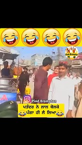 13K views · 115 reactions | @pind.brompton ❤️‍啕 퐋헂헄햾 퐂ⱺꭑꭑ햾ӣ헍 퐀ӣᑯ...