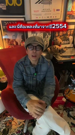 การเจ็บปวดที่งดงามที่สุดคือการที่เราถูกทำร้ายจากคนที่เรารักที่สุด #เธอทำให้ฉันเสียใจ #cocktail #ท่อนฮุคเฆี่ยนใจ #เพลงเพราะ #เพลงฮิตtiktok