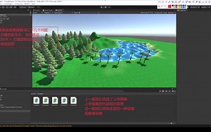 [8]野生的Unity2021_C#_观察者视角_用四元数旋转向量_滚轮缩放视野