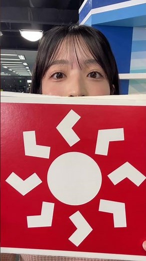 一発収録天気【7月14日】生放送中のお天気ファーストテイク・いそげ!!天気予報 #通勤タイパ #firsttake #松本真央