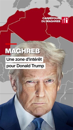🇺🇸 Face au Moyen-Orient, le #Maghreb peut sembler secondaire pour les États-Unis. Pourtant, la région reste un terrain stratégique pour Donald #Trump. Entre influence en Afrique, enjeux sécuritaires au #Sahel et équilibres régionaux, le Maghreb s’impose comme une région d’intérêt pour Washington. ➡️Un décryptage de la politologue spécialiste du Maghreb Khadija Mohsen-Finan à retrouver en intégralité dans l'émission de Carrefour du Maghreb sur le site de RFI. #etatsunis