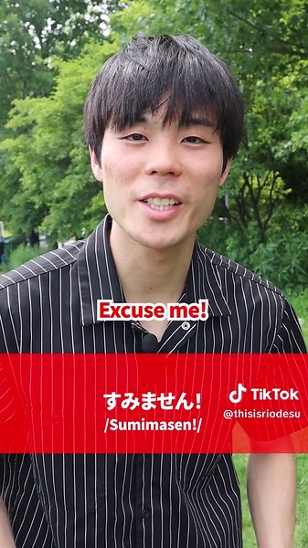 Exploring Japanese Language and Culture